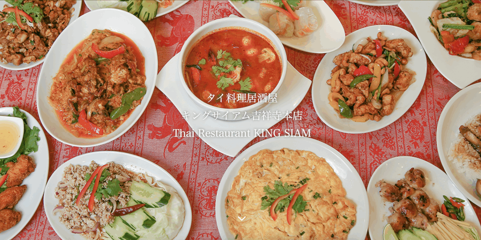 kingsiam_0